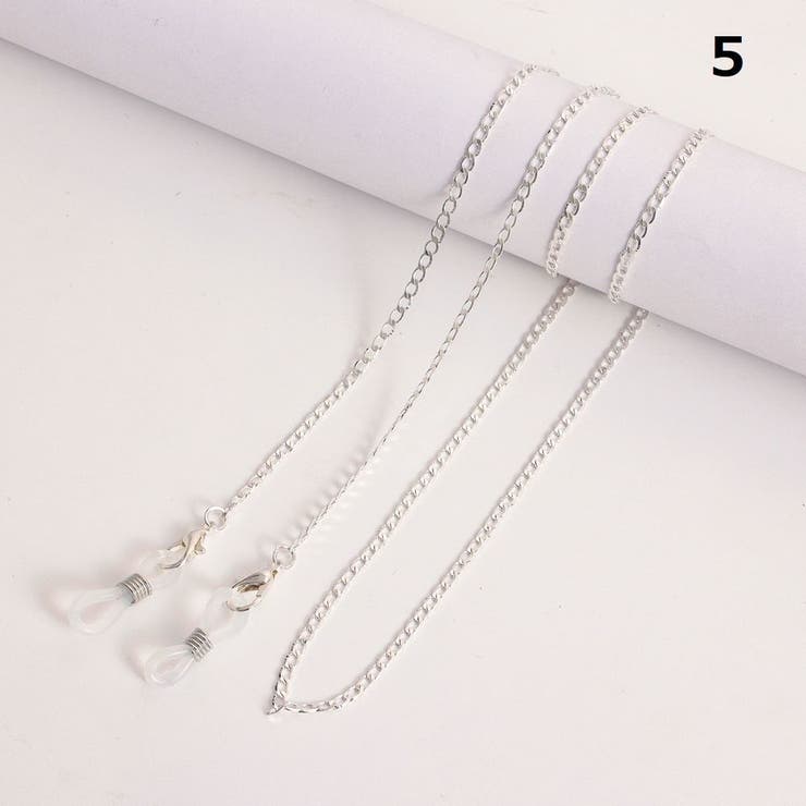 メガネチェーン 眼鏡ストラップ マスクストラップ | PlusNao | 詳細画像6 