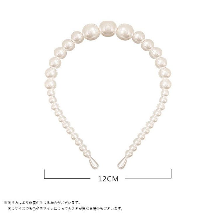 カチューシャ 髪留め レディース | PlusNao | 詳細画像14 