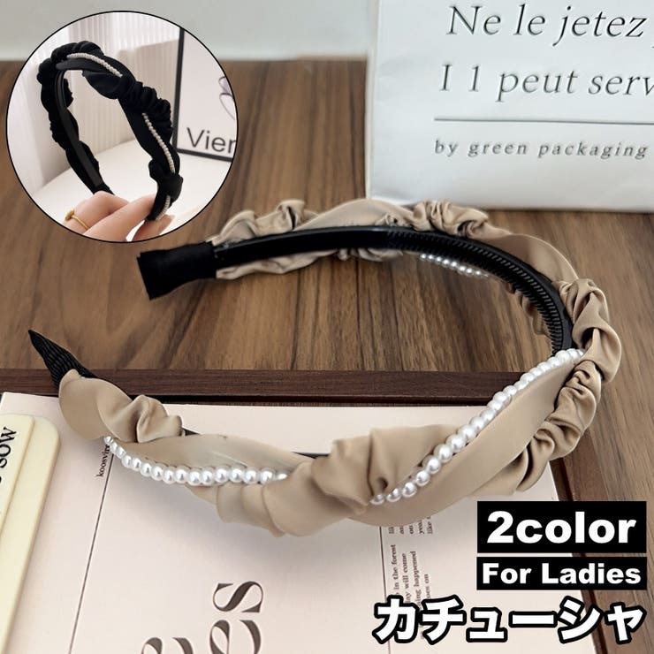 カチューシャ レディース 女性 | PlusNao | 詳細画像1 