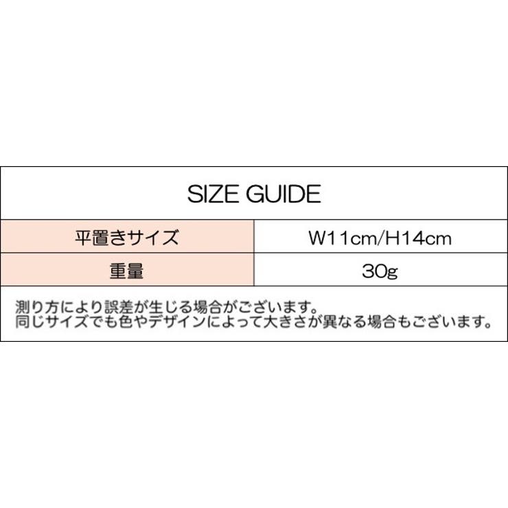 カチューシャ レディース 女性 | PlusNao | 詳細画像6 