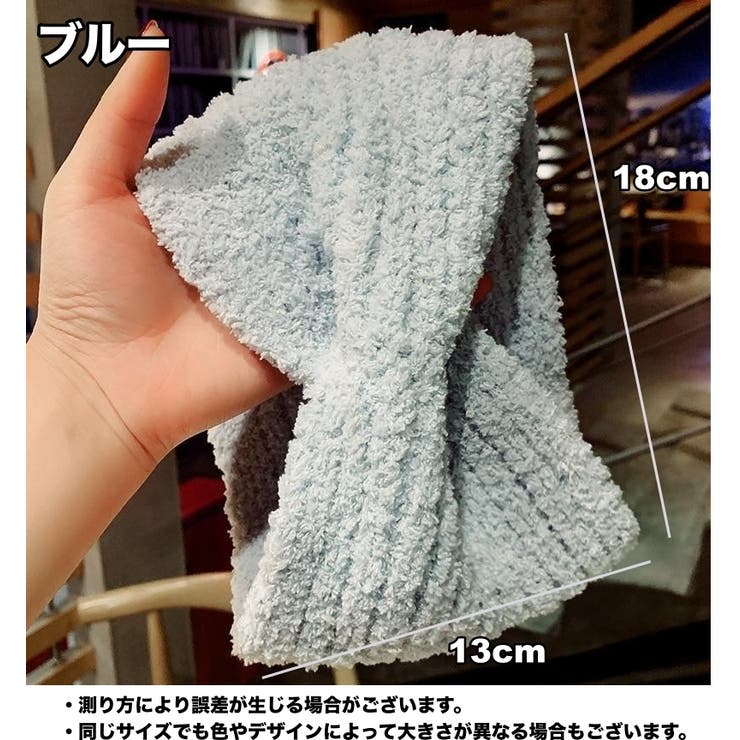 ヘアバンド 幅広 レディース | PlusNao | 詳細画像6 