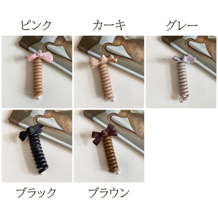 コイルポニー レディース ヘアアクセサリー | PlusNao | 詳細画像18 