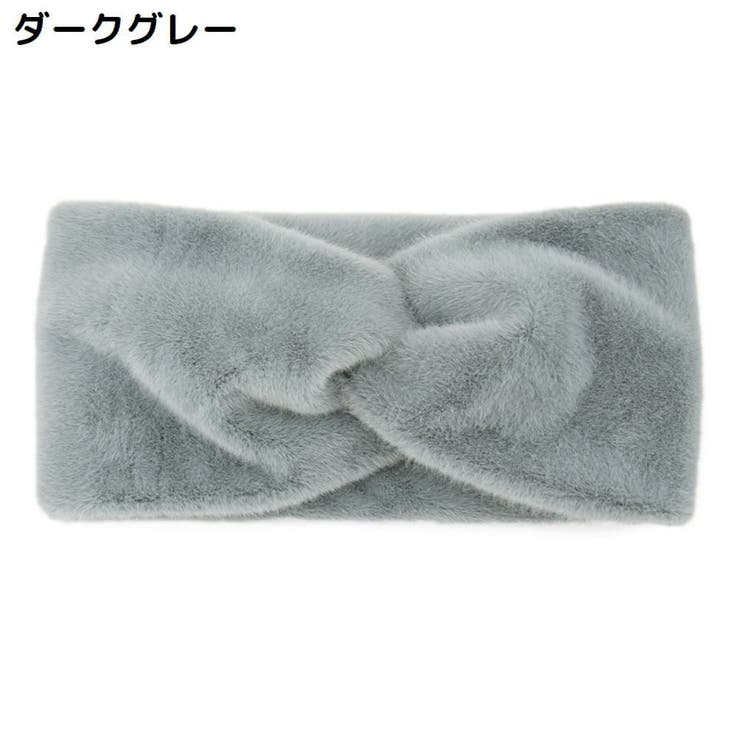 ヘアバンド ヘッドバンド 女性用 | PlusNao | 詳細画像11 