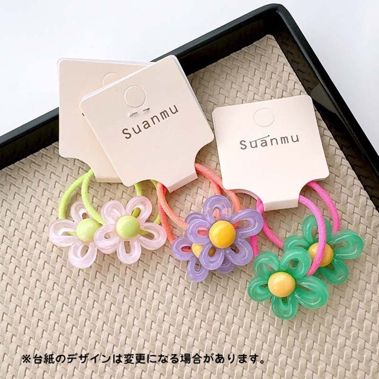 ヘアゴム 2個セット キッズ | PlusNao | 詳細画像8 