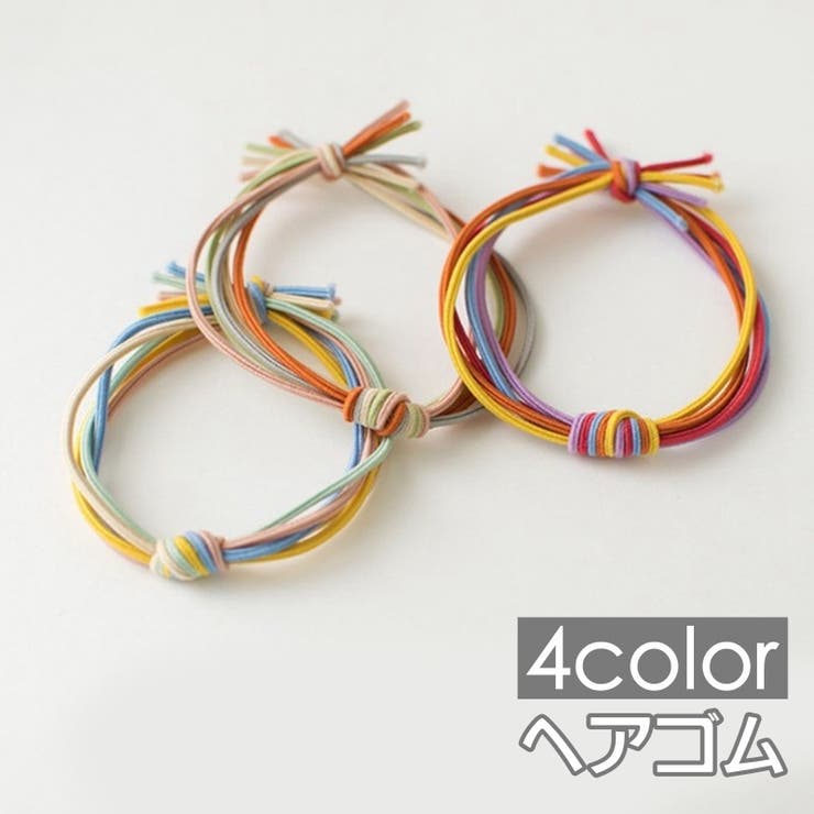 ヘアゴム 髪ゴム 5連 | PlusNao | 詳細画像1 