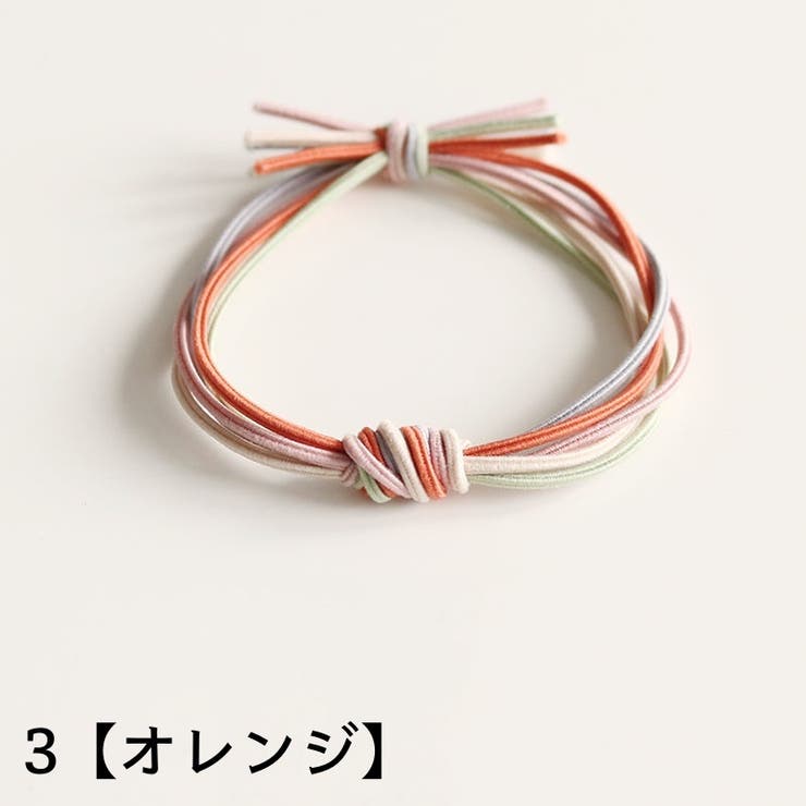ヘアゴム 髪ゴム 5連 | PlusNao | 詳細画像4 