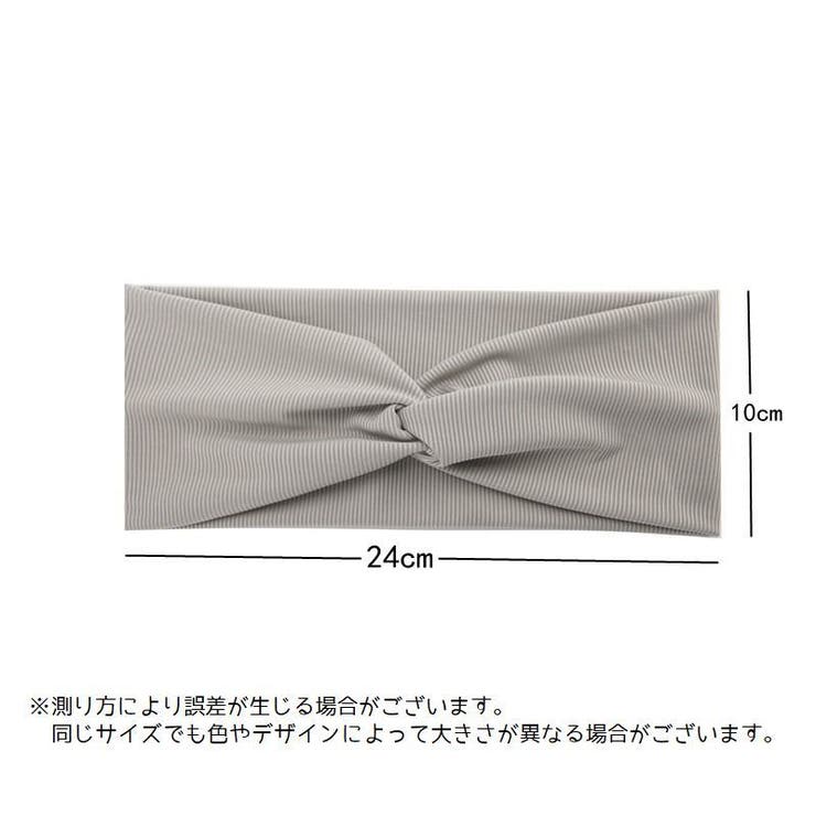 ヘアバンド レディース 女性 | PlusNao | 詳細画像18 