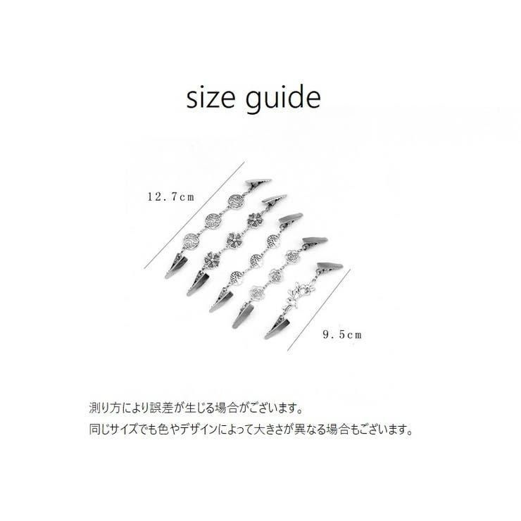 ストールクリップ カーディガンクリップ ショールクリップ | PlusNao | 詳細画像11 
