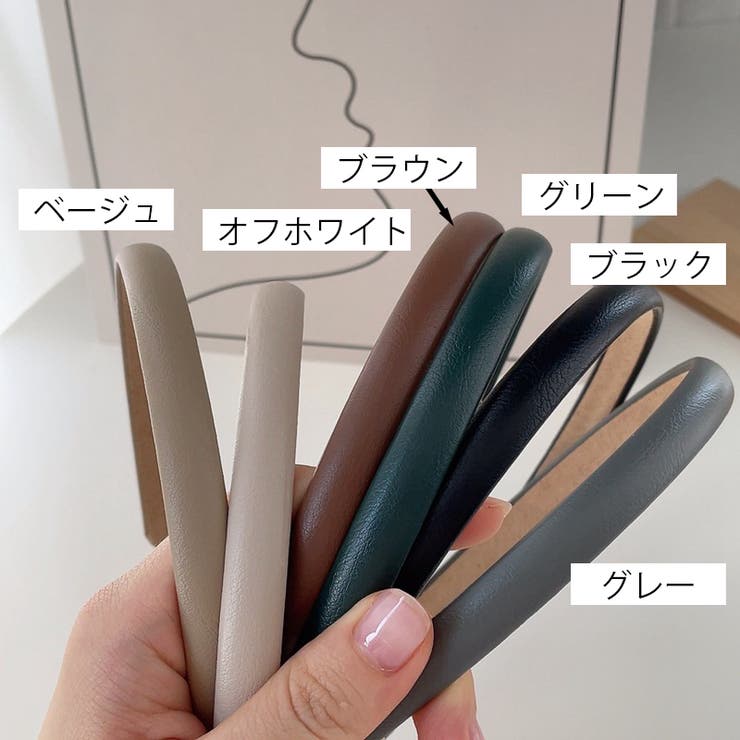 カチューシャ ヘアアクセサリー レディース | PlusNao | 詳細画像11 