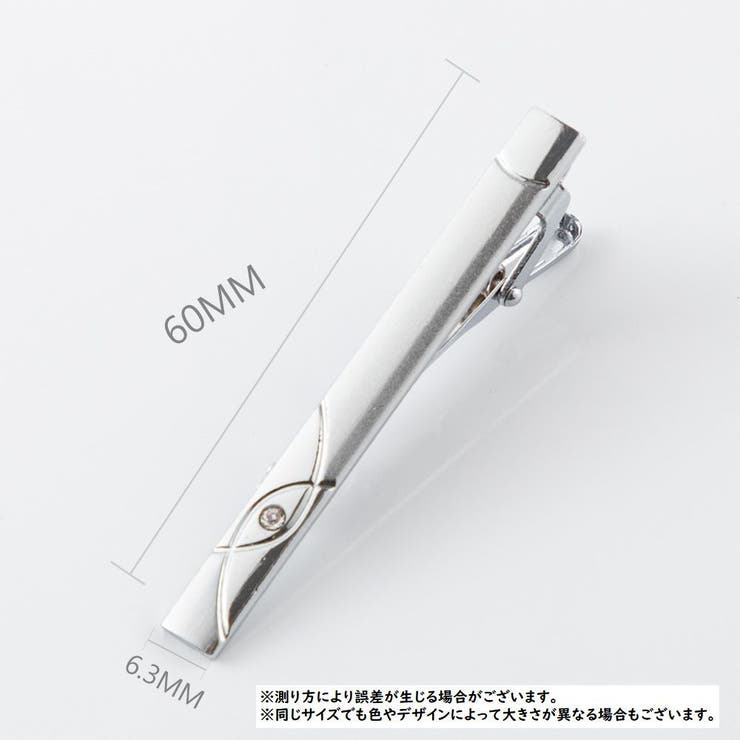 ネクタイピン タイピン アクセサリー | PlusNao | 詳細画像11 