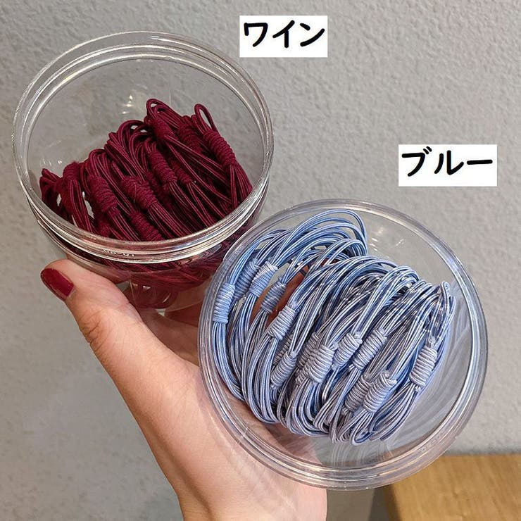 ヘアゴム 20本セット レディース | PlusNao | 詳細画像19 