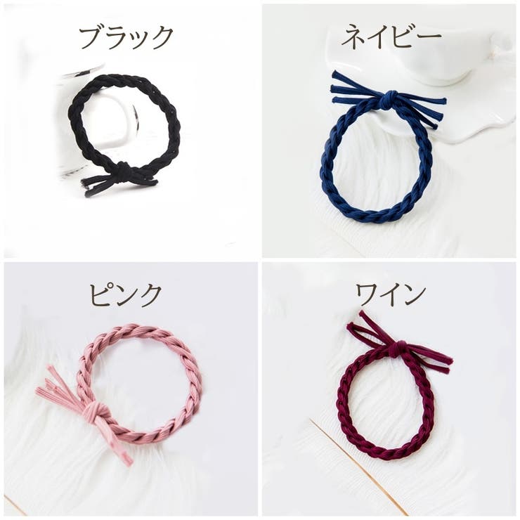 ヘアゴム 3個セット レディース | PlusNao | 詳細画像13 
