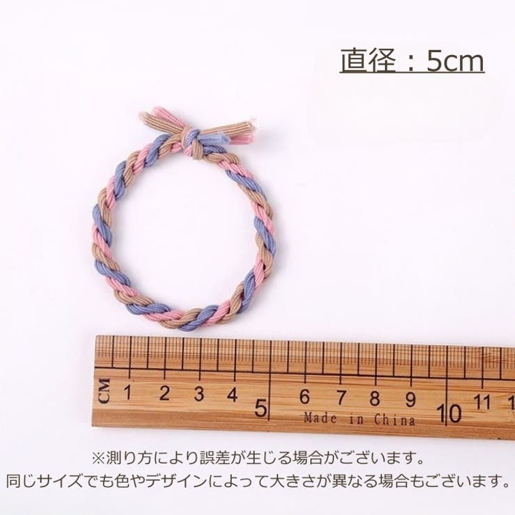 ヘアゴム 3個セット レディース | PlusNao | 詳細画像15 