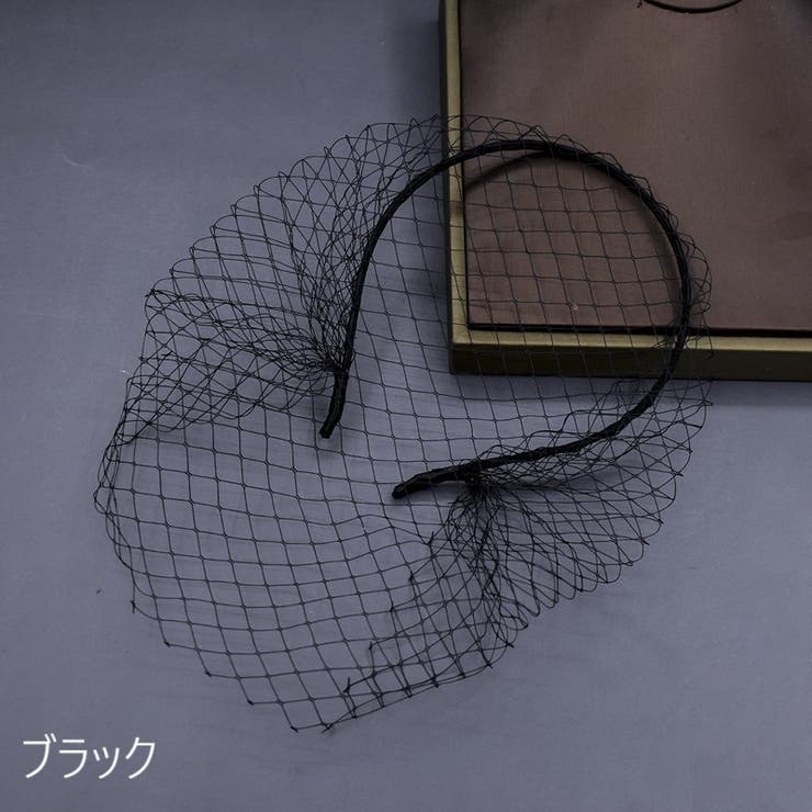 ベール ウェディングベール カチューシャ | PlusNao | 詳細画像7 