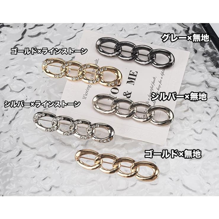 ウエストアジャスター 単品 サイズ調整 | PlusNao | 詳細画像14 