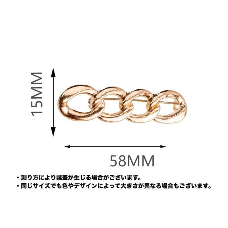 ウエストアジャスター 単品 サイズ調整 | PlusNao | 詳細画像15 