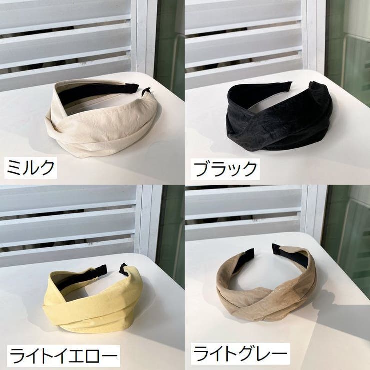 カチューシャ 幅広 レザー調 | PlusNao | 詳細画像18 
