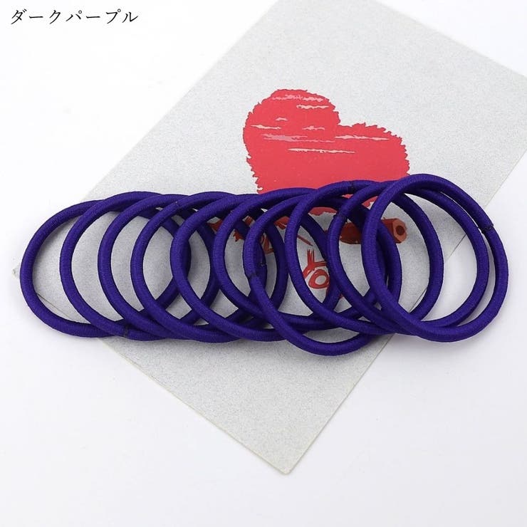 ヘアゴム 髪ゴム 100本セット | PlusNao | 詳細画像13 