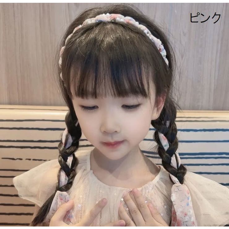 ヘアアクセサリー ヘアバンド キッズ | PlusNao | 詳細画像14 