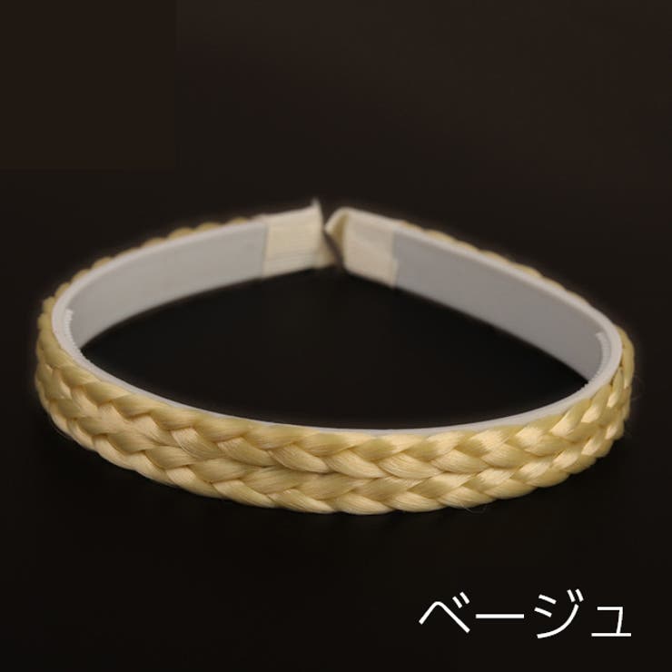 三つ編みカチューシャ ヘアアクセサリー レディース | PlusNao | 詳細画像8 