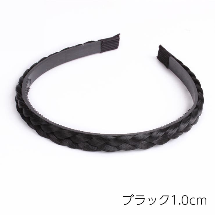 三つ編みカチューシャ ヘアアクセサリー レディース | PlusNao | 詳細画像4 