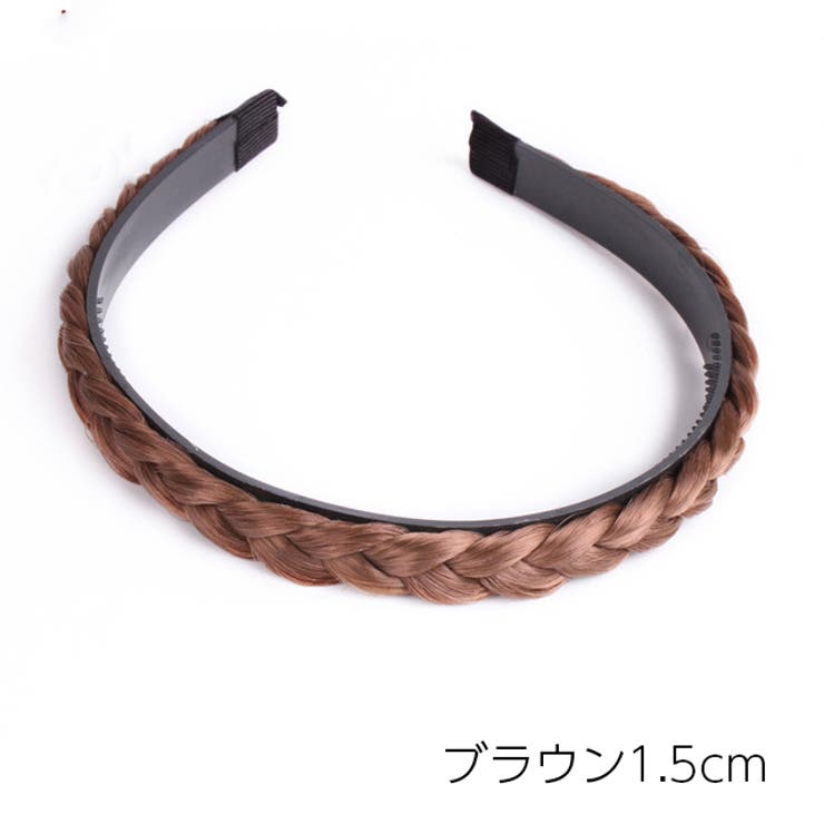 三つ編みカチューシャ ヘアアクセサリー レディース | PlusNao | 詳細画像7 