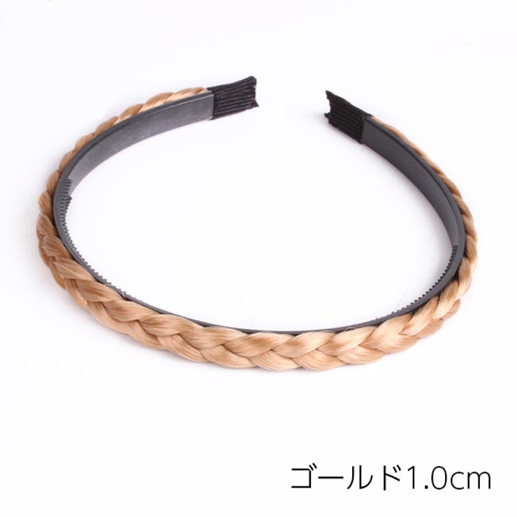 三つ編みカチューシャ ヘアアクセサリー レディース | PlusNao | 詳細画像8 