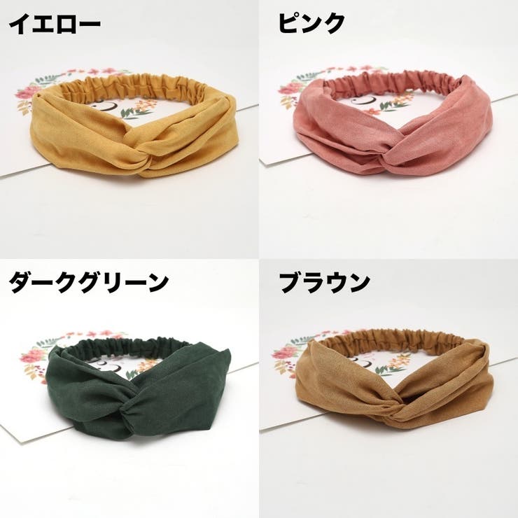ヘアバンド 幅広 レディース | PlusNao | 詳細画像3 
