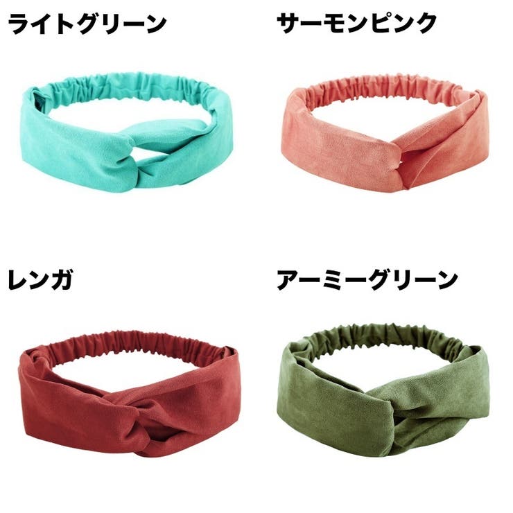 ヘアバンド 幅広 レディース | PlusNao | 詳細画像7 