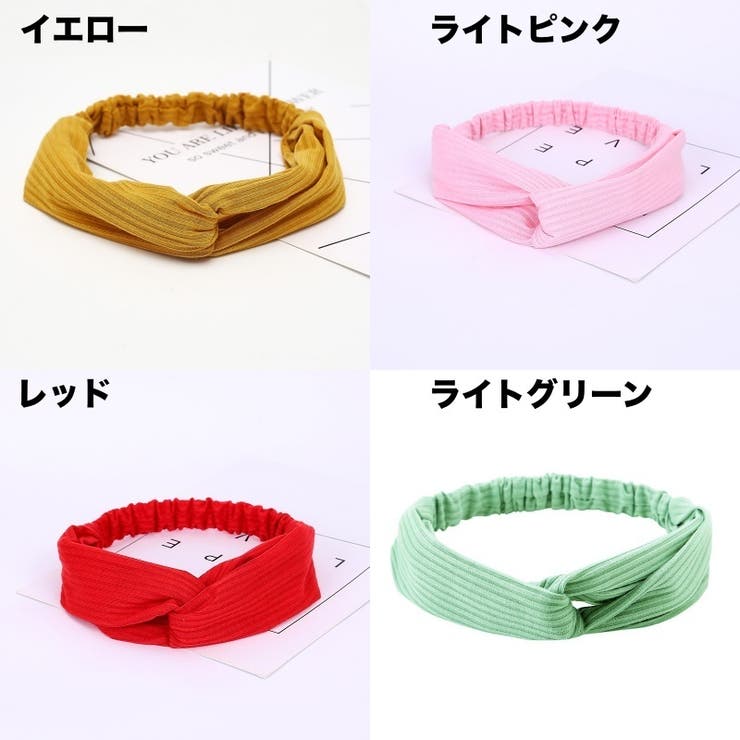 ヘアバンド 幅広 レディース | PlusNao | 詳細画像11 