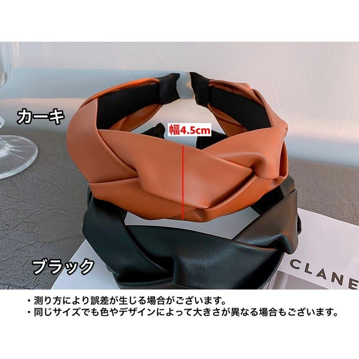 カチューシャ ヘアアクセサリー レディース | PlusNao | 詳細画像14