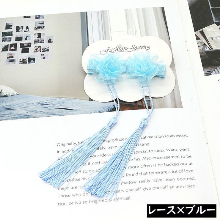 髪飾り 和装 ヘアクリップ1ペア | PlusNao | 詳細画像11 