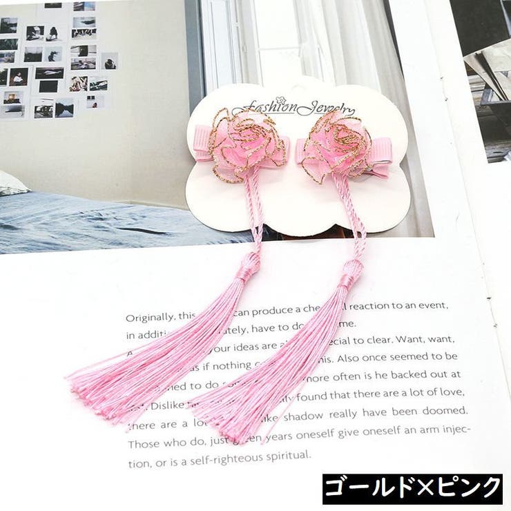 髪飾り 和装 ヘアクリップ1ペア | PlusNao | 詳細画像13 