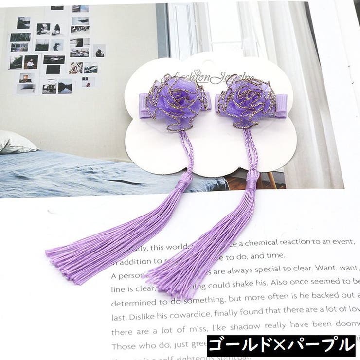 髪飾り 和装 ヘアクリップ1ペア | PlusNao | 詳細画像15 