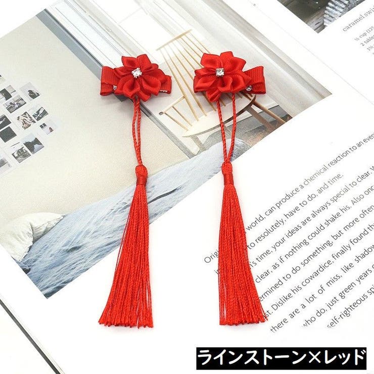 髪飾り 和装 ヘアクリップ1ペア | PlusNao | 詳細画像18 