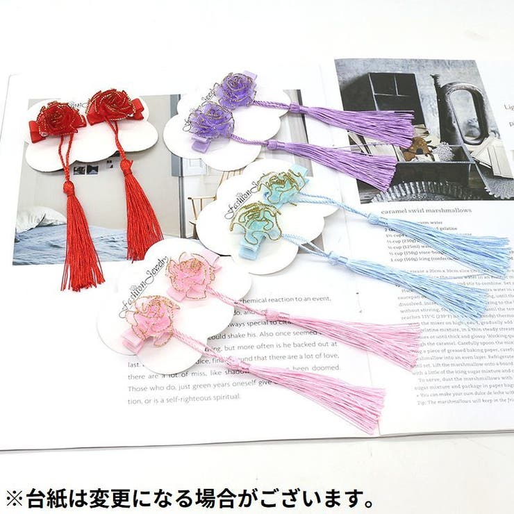 髪飾り 和装 ヘアクリップ1ペア | PlusNao | 詳細画像4 