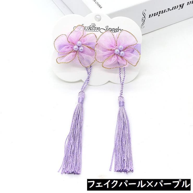 髪飾り 和装 ヘアクリップ1ペア | PlusNao | 詳細画像7 