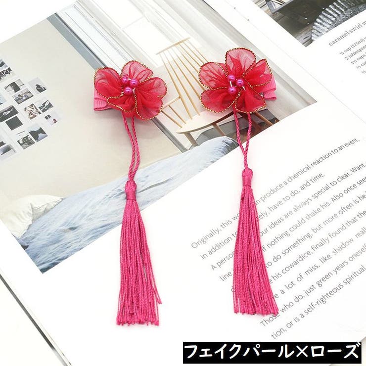 髪飾り 和装 ヘアクリップ1ペア | PlusNao | 詳細画像9 