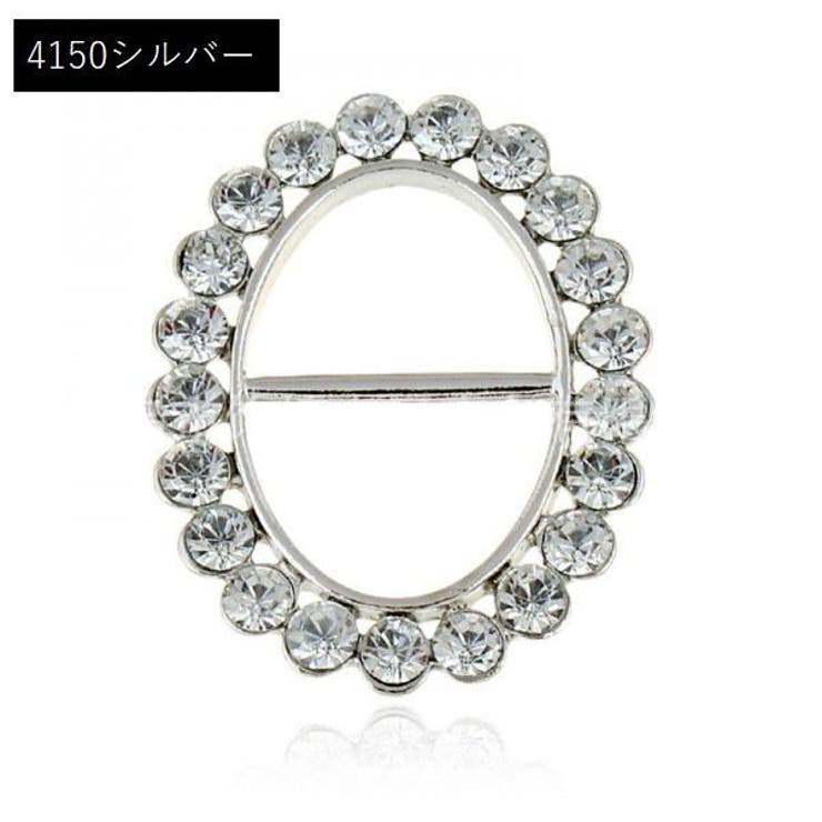 スカーフリング レディース 女性用 | PlusNao | 詳細画像13 