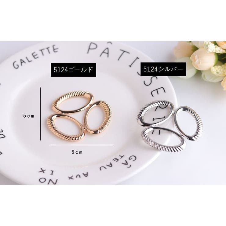 スカーフリング レディース 女性用 | PlusNao | 詳細画像16 