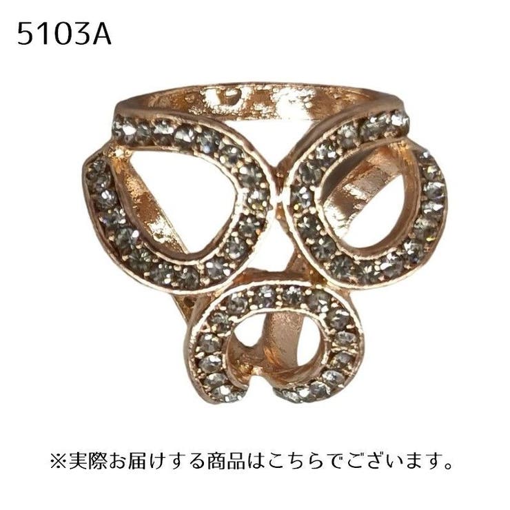 スカーフリング レディース 女性用 | PlusNao | 詳細画像18 