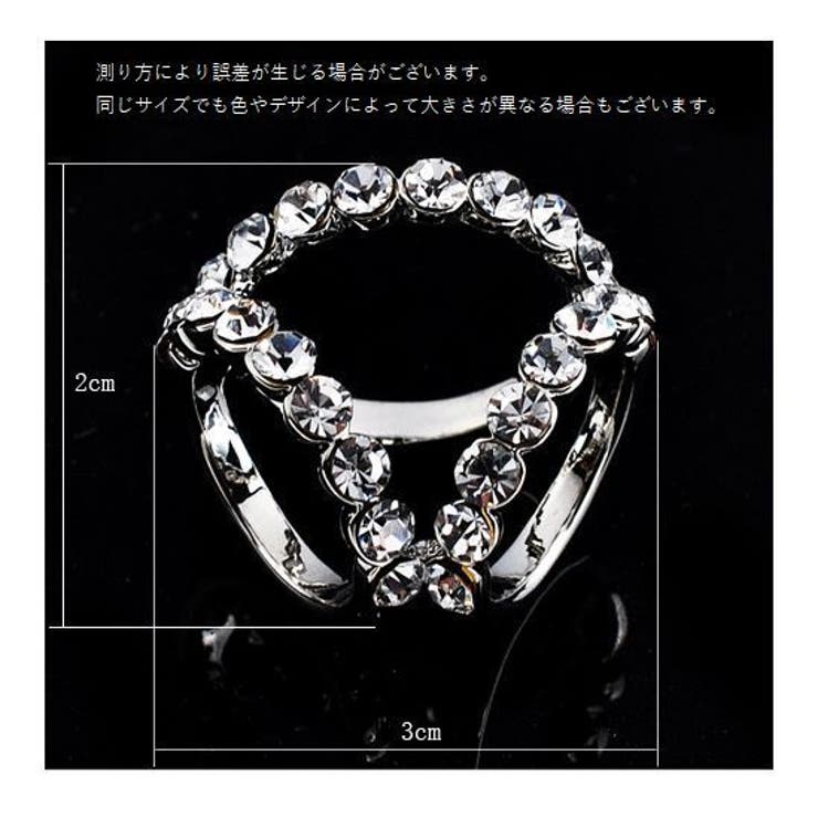 スカーフリング レディース 女性用 | PlusNao | 詳細画像20 