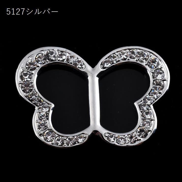 スカーフリング レディース 女性用 | PlusNao | 詳細画像7 