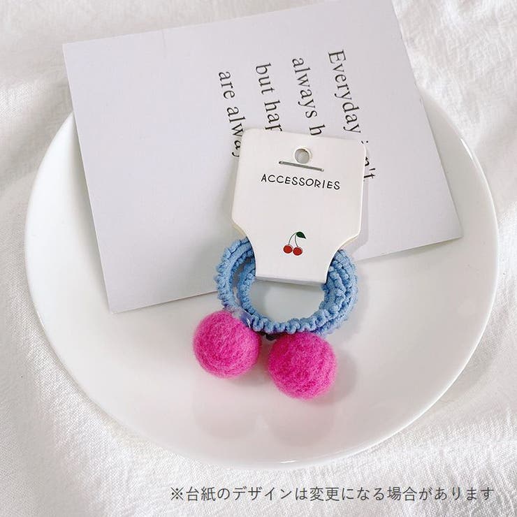 ヘアゴム 2本セット キッズ | PlusNao | 詳細画像7 