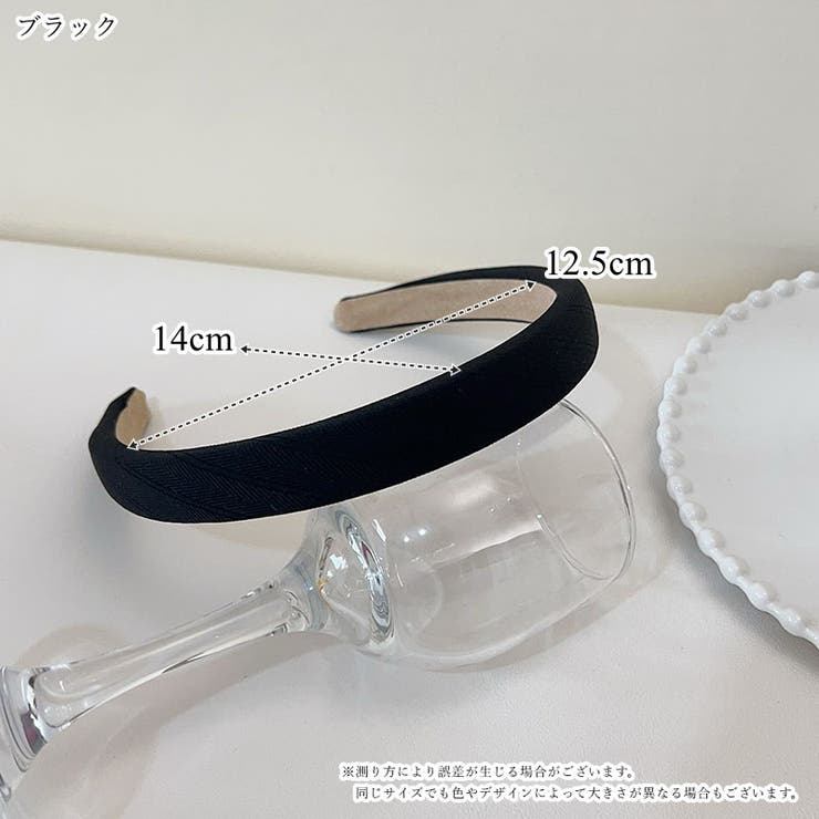 カチューシャ レディース 女性 | PlusNao | 詳細画像14 