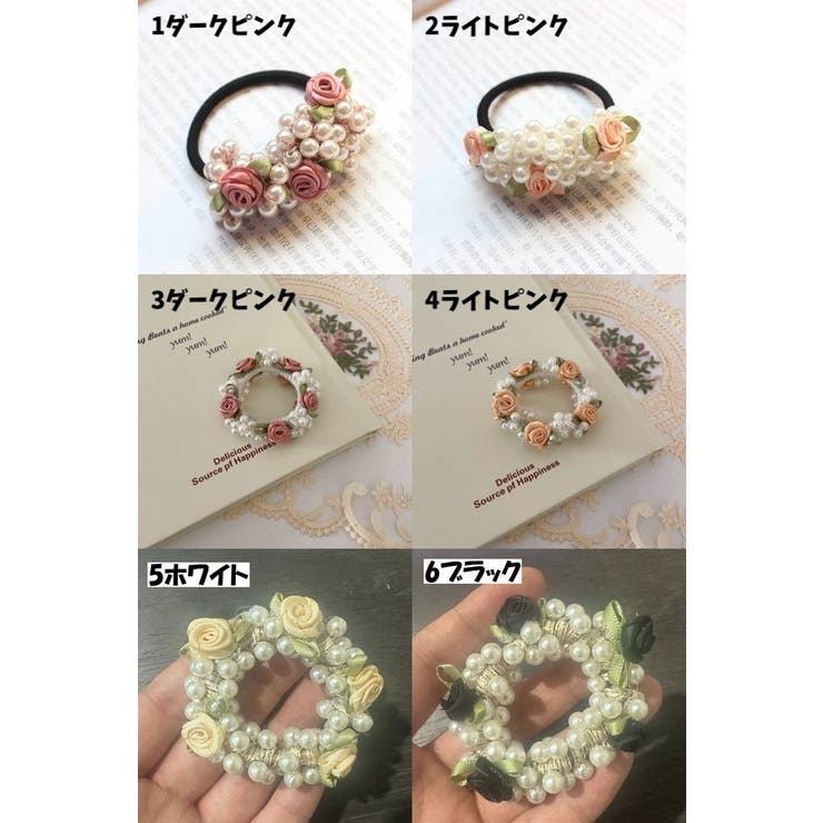 ヘアゴム ヘアアクセサリー レディース | PlusNao | 詳細画像2 
