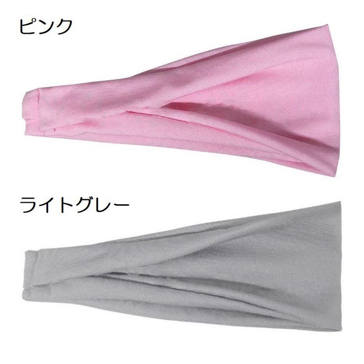 ヘッドバンド ヘアバンド ターバン | PlusNao | 詳細画像10 