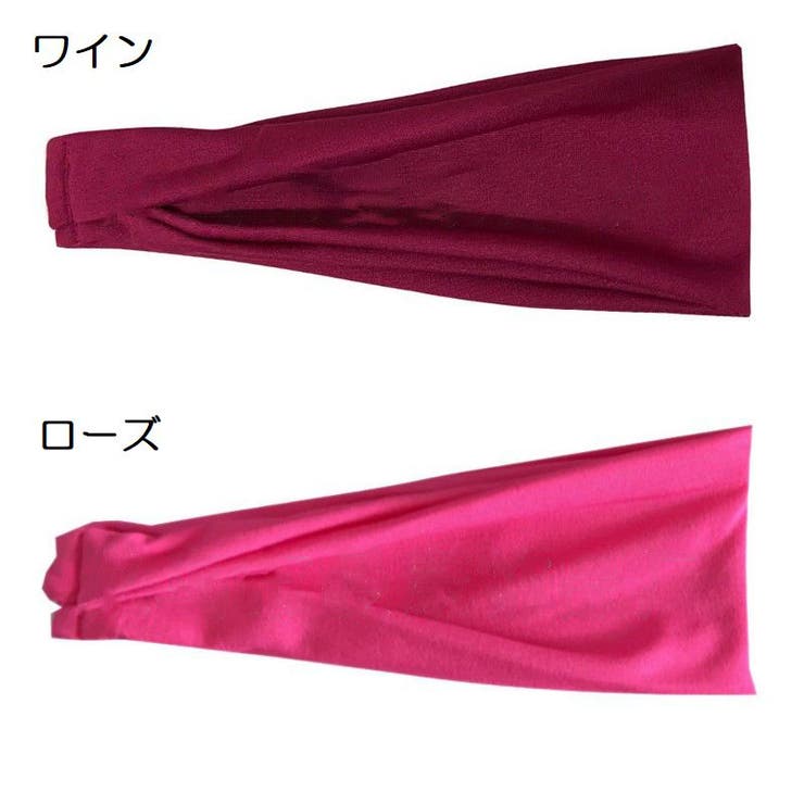 ヘッドバンド ヘアバンド ターバン | PlusNao | 詳細画像11 