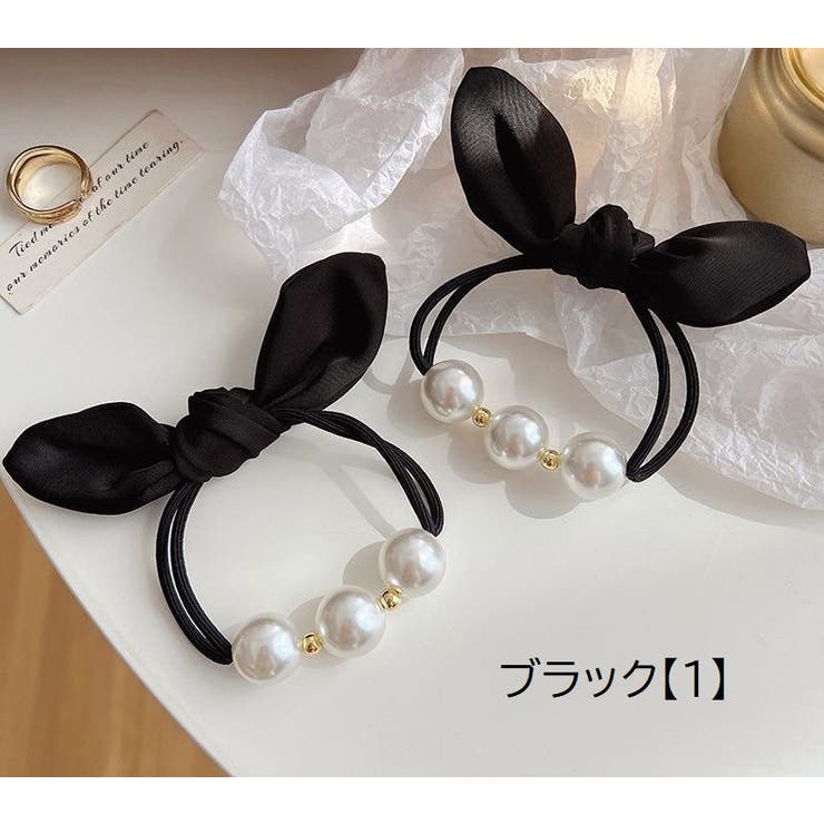 ヘアゴム 髪ゴム 2個セット | PlusNao | 詳細画像9 