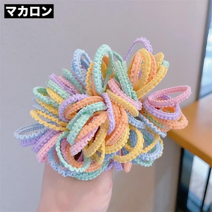 ヘアゴム リングゴム 50本セット | PlusNao | 詳細画像8 